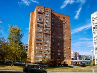 Тольятти, Цветной бульвар, дом 1. многоквартирный дом