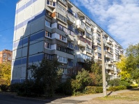 Тольятти, Цветной бульвар, дом 2. многоквартирный дом