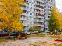 Тольятти, Цветной бульвар, дом 4. многоквартирный дом