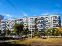 Тольятти, Цветной бульвар, дом 4. многоквартирный дом
