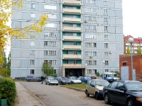 Тольятти, Цветной бульвар, дом 9. многоквартирный дом