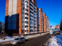 Тольятти, Цветной бульвар, дом 10. многоквартирный дом