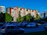 Тольятти, Цветной бульвар, дом 10. многоквартирный дом