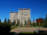 Тольятти, Цветной бульвар, дом 20. многоквартирный дом