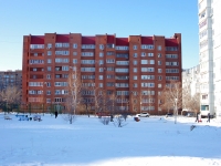 Тольятти, Цветной бульвар, дом 27. многоквартирный дом