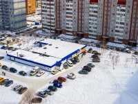 Тольятти, супермаркет "Пятёрочка", Цветной бульвар, дом 2А