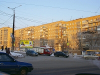 Тольятти, улица Лизы Чайкиной, дом 67. многоквартирный дом