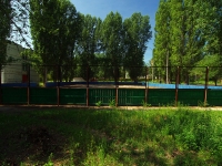 Togliatti, st Chaykinoy. sports ground