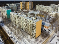 Тольятти, улица Лизы Чайкиной, дом 41. многоквартирный дом