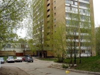 Togliatti, Chaykinoy st, house 43А. Apartment house