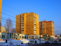 Togliatti, Chaykinoy st, house 43А. Apartment house