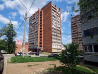 Тольятти, улица Лизы Чайкиной, дом 46. многоквартирный дом