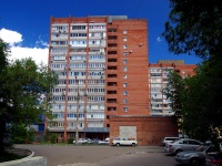 Togliatti, Chaykinoy st, house 46. Apartment house