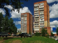 Тольятти, улица Лизы Чайкиной, дом 46. многоквартирный дом