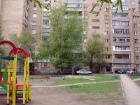 Тольятти, улица Лизы Чайкиной, дом 50. многоквартирный дом