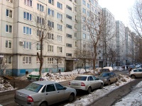 Тольятти, улица Лизы Чайкиной, дом 56. многоквартирный дом