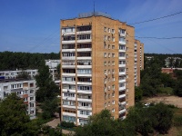 Тольятти, улица Лизы Чайкиной, дом 61А. многоквартирный дом