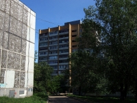 Тольятти, улица Лизы Чайкиной, дом 61А. многоквартирный дом