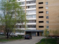 Togliatti, Chaykinoy st, house 61А. Apartment house