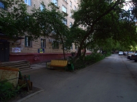 Тольятти, улица Лизы Чайкиной, дом 67. многоквартирный дом