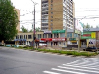 Тольятти, улица Лизы Чайкиной, дом 71А. многофункциональное здание