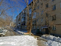 Тольятти, улица Лизы Чайкиной, дом 75. многоквартирный дом