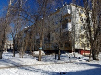 Тольятти, улица Лизы Чайкиной, дом 77. многоквартирный дом