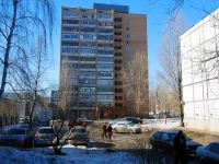 Тольятти, улица Лизы Чайкиной, дом 79. многоквартирный дом