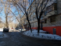 Togliatti, Chaykinoy st, house 81. Apartment house