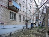 Тольятти, улица Лизы Чайкиной, дом 89. многоквартирный дом