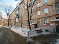 Togliatti, Chaykinoy st, house 89. Apartment house