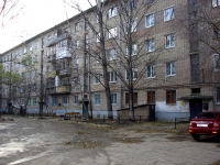 Тольятти, улица Лизы Чайкиной, дом 91. многоквартирный дом