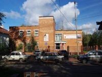 Togliatti, Chapaev st, house 160. office building