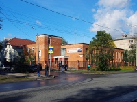 Togliatti, Chapaev st, house 160. office building