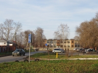 Togliatti, st Chapaev, house 124. nursery school