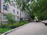 Togliatti, Chapaev st, house 149. Apartment house
