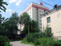 Тольятти, улица Чапаева, дом 135. многоквартирный дом