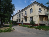 Togliatti, Chapaev st, house 129. Apartment house