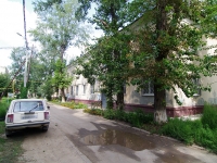 Togliatti, Chapaev st, house 131. Apartment house