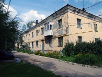 Togliatti, Chapaev st, house 141. Apartment house