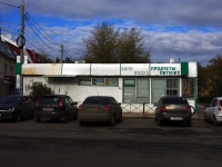 Togliatti, st Chukovsky, house 1А. store