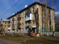 Togliatti, Chukovsky st, house 5. Apartment house