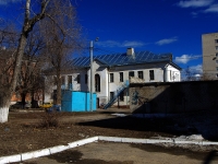 陶里亚蒂市, 美术学院 Детская школа искусств №1, Shlyuzovaya st, 房屋 3
