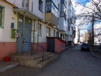 Togliatti, Shlyuzovaya st, house 2. Apartment house
