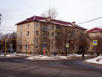 Тольятти, улица Шлюзовая, дом 11. многоквартирный дом