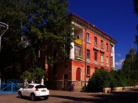neighbour house: st. Shlyuzovaya, house 9. Apartment house