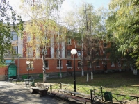 Тольятти, улица Шлюзовая, дом 9. многоквартирный дом