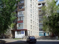 Тольятти, улица Шлюзовая, дом 33. многоквартирный дом