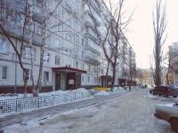 Тольятти, улица Юбилейная, дом 39. многоквартирный дом