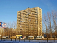 Тольятти, улица Юбилейная, дом 63. многоквартирный дом